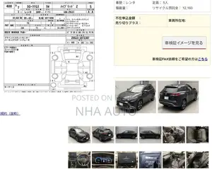 Toyota Corolla Cross Z Leather 2025