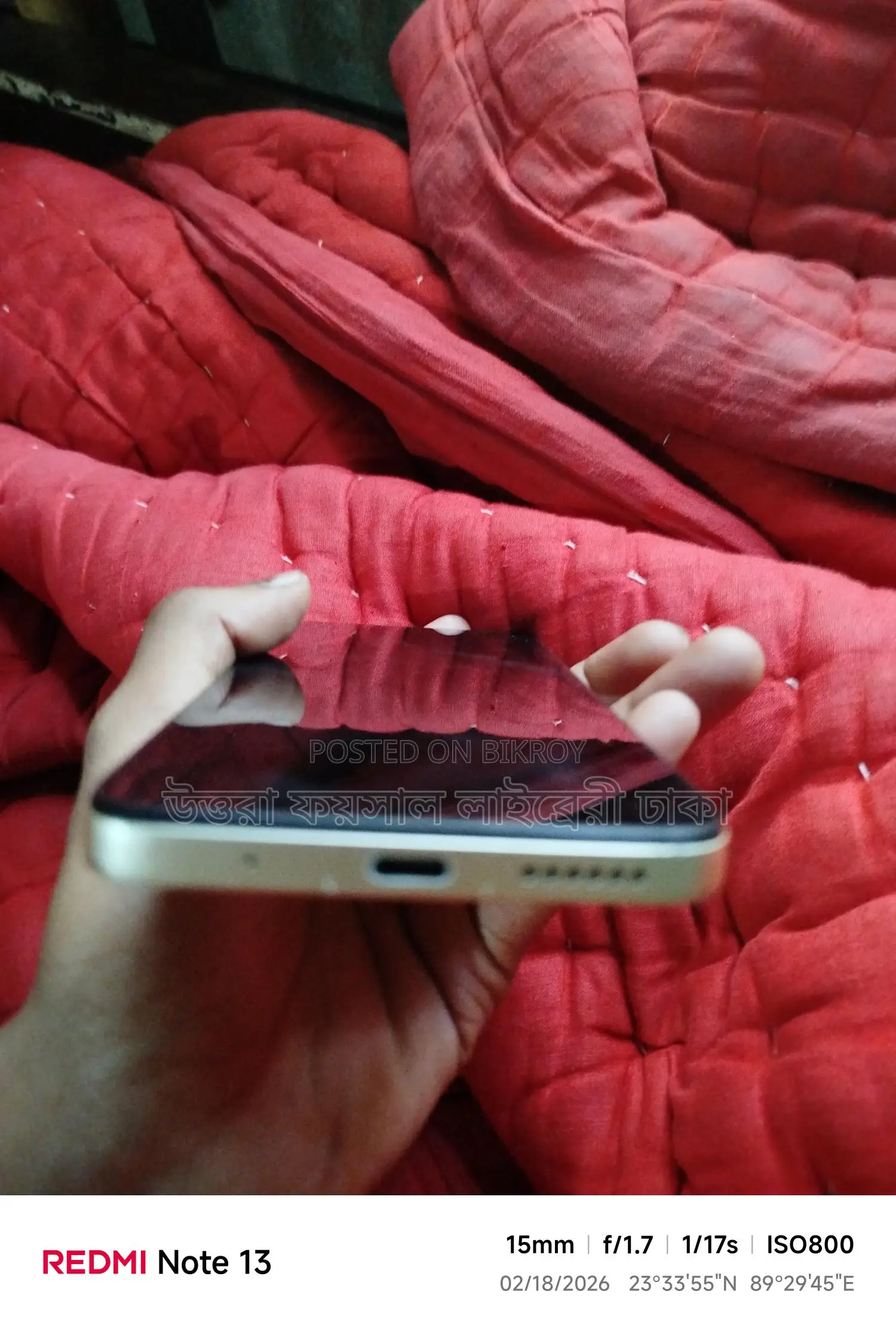Xiaomi Redmi Note 13 (Used)