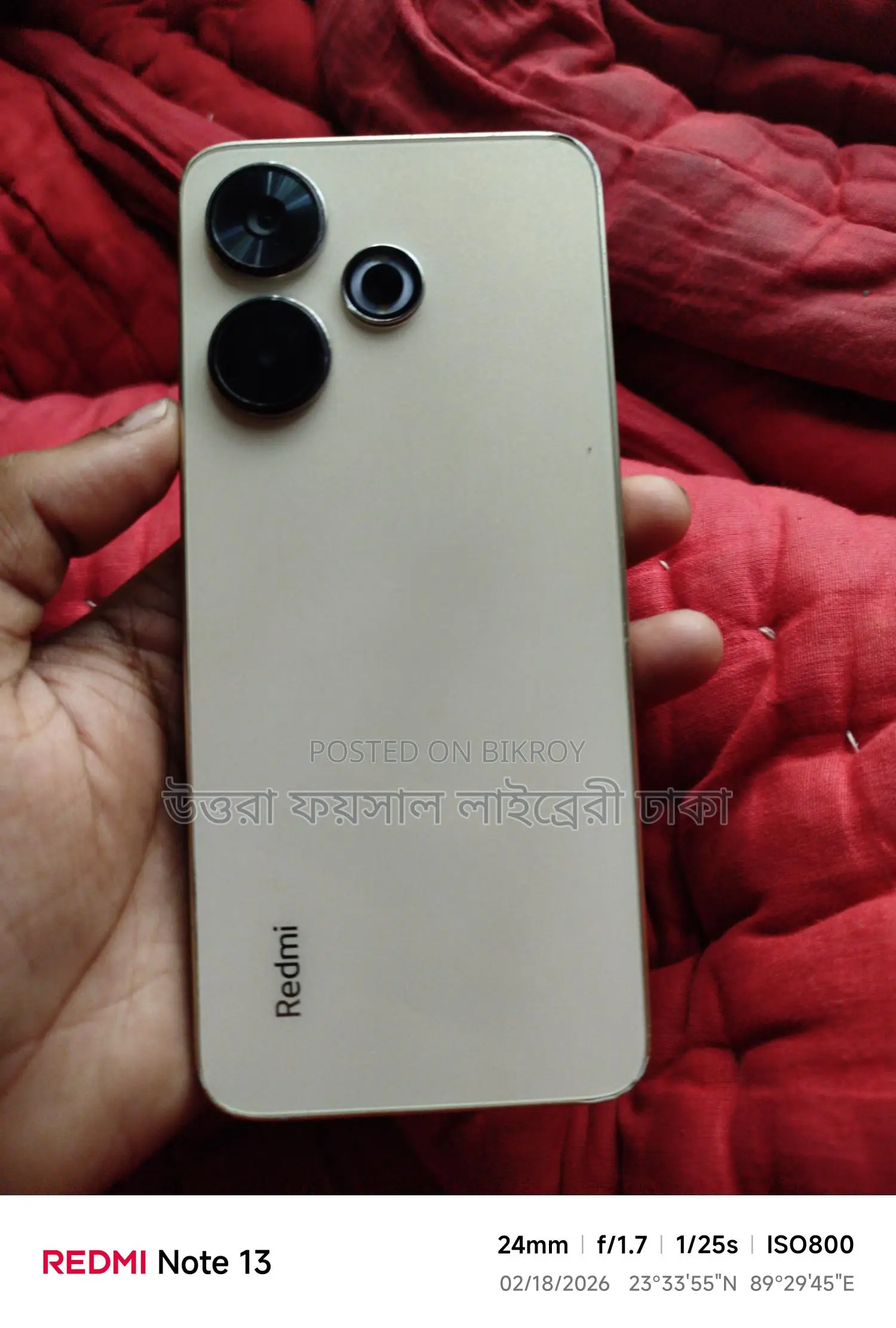 Xiaomi Redmi Note 13 (Used)