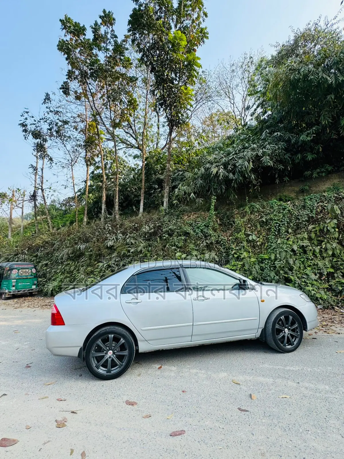 Toyota Corolla x 2004