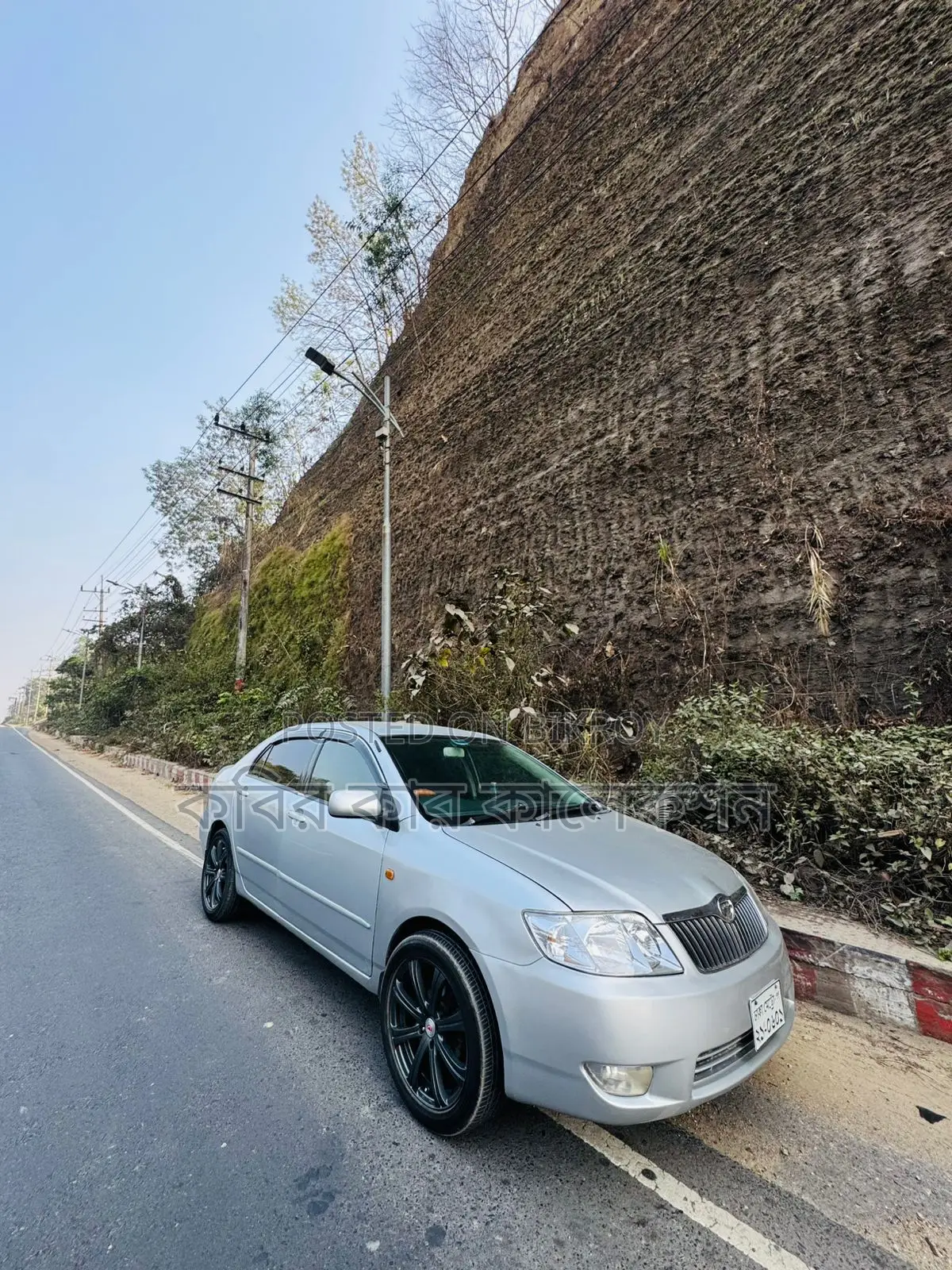 Toyota Corolla x 2004