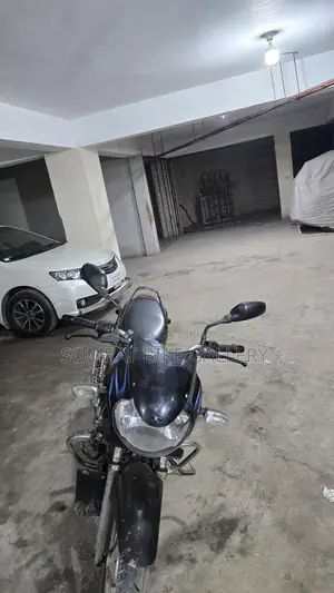 Bajaj Discover 100 Super Fresh 2020