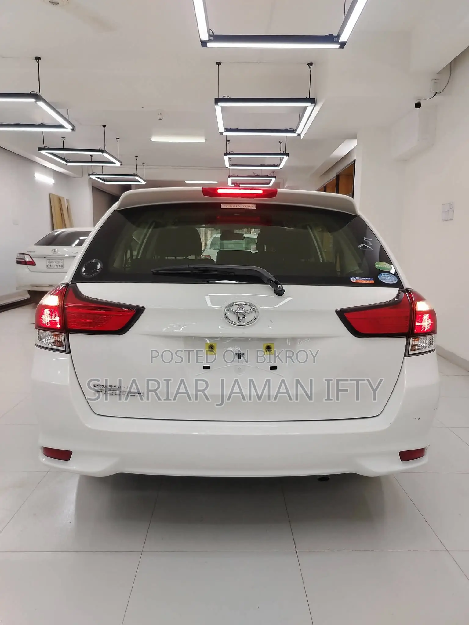 Toyota Fielder 2020