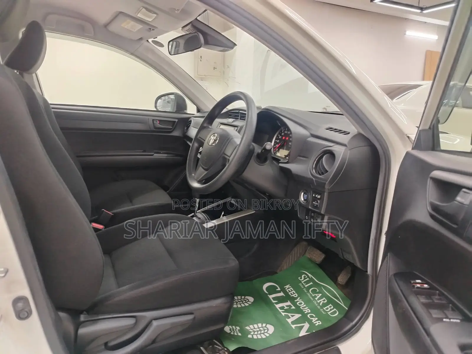 Toyota Fielder 2020