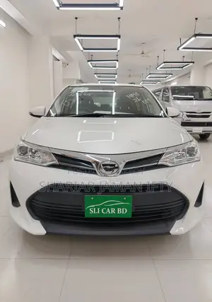 Toyota Fielder 2020