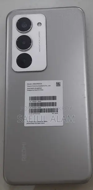 Xiaomi Redmi 15 (Used)