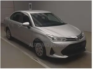 টয়োটা এক্সিও ইএক্স ২০২০