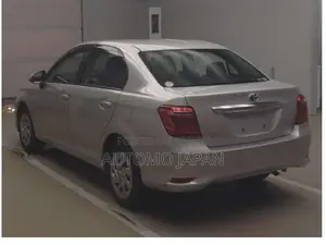 টয়োটা এক্সিও ইএক্স ২০২০