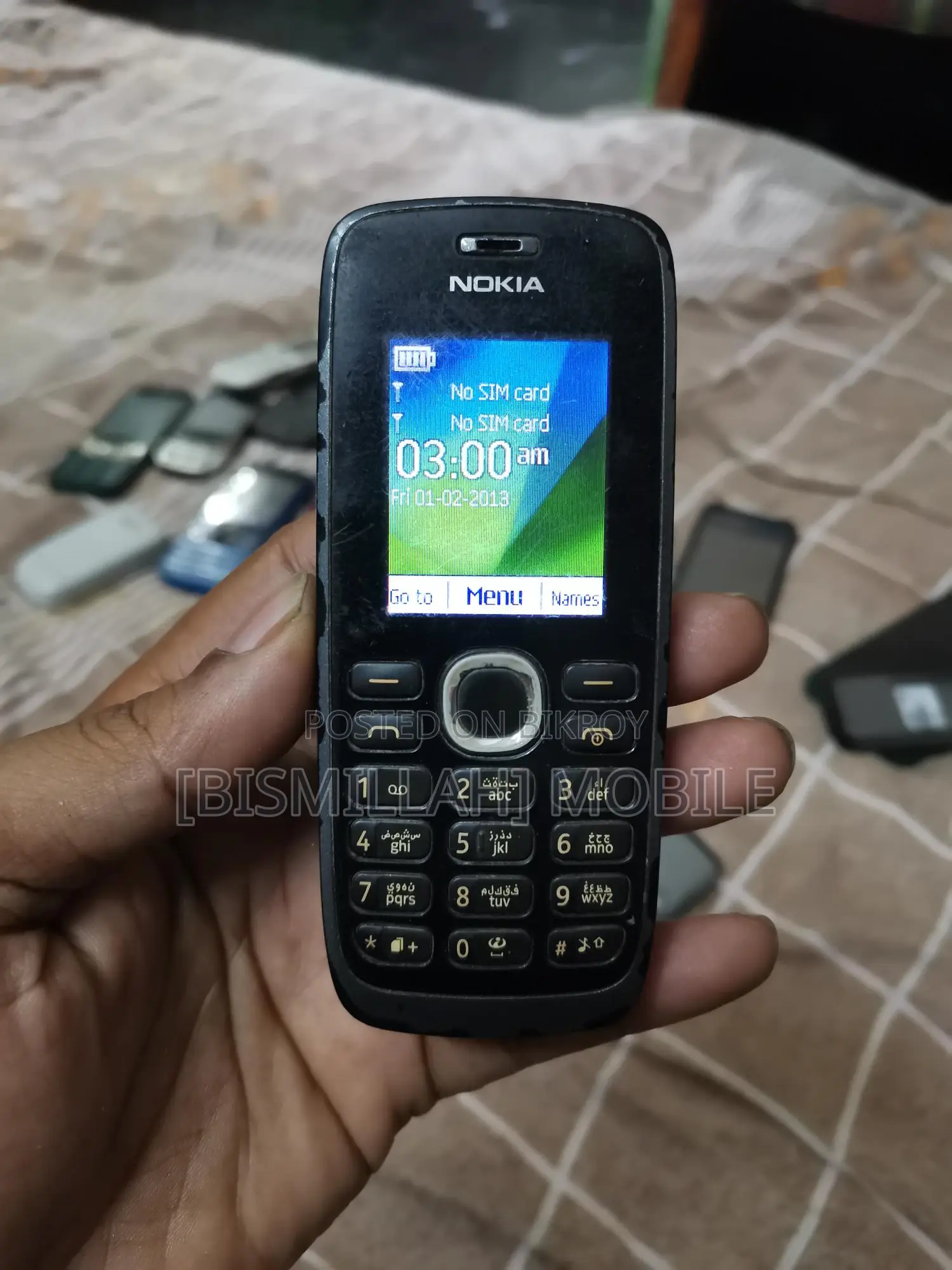 Nokia 110 (Used)