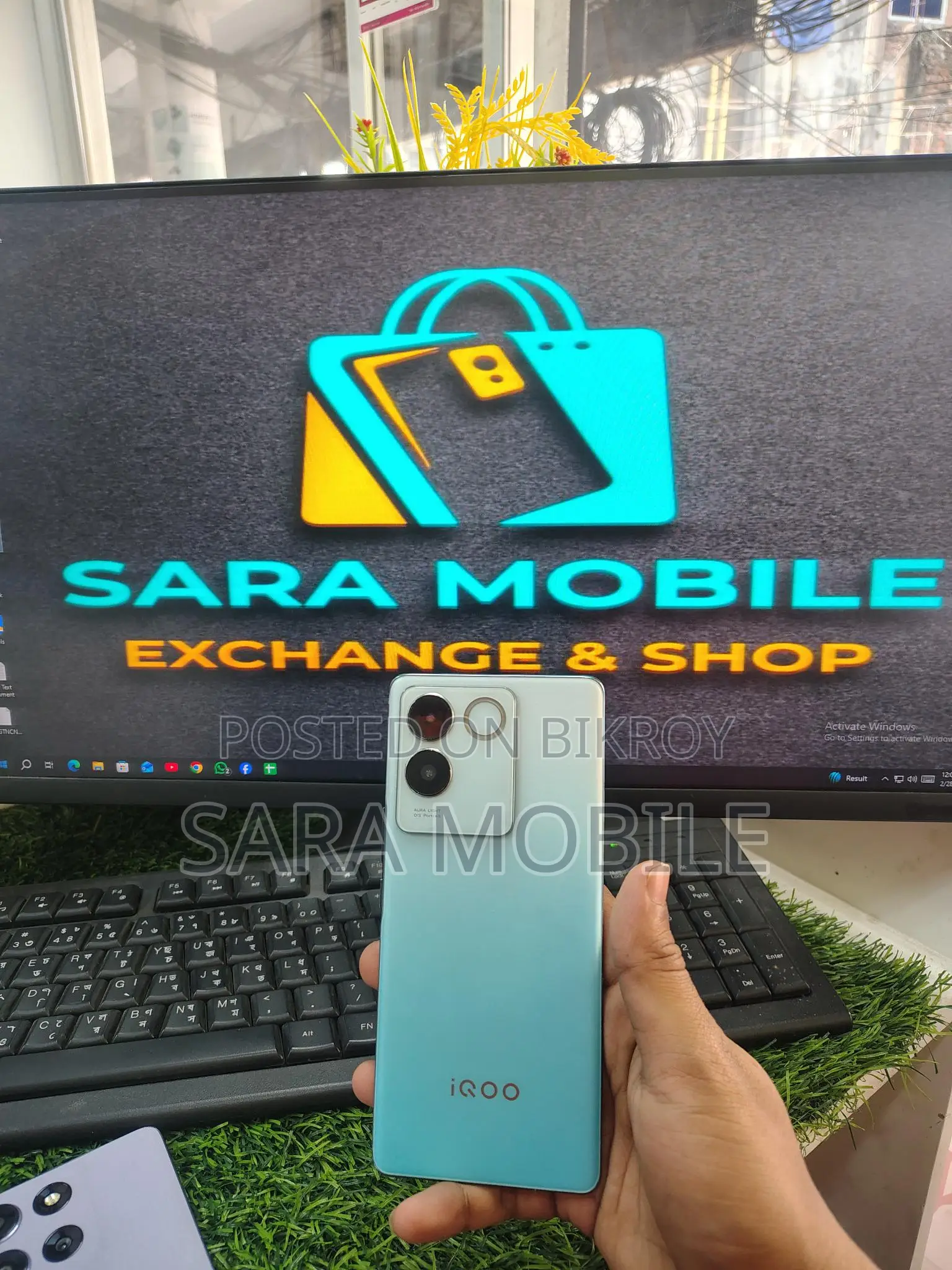 iQOO Z7 pro (Used)
