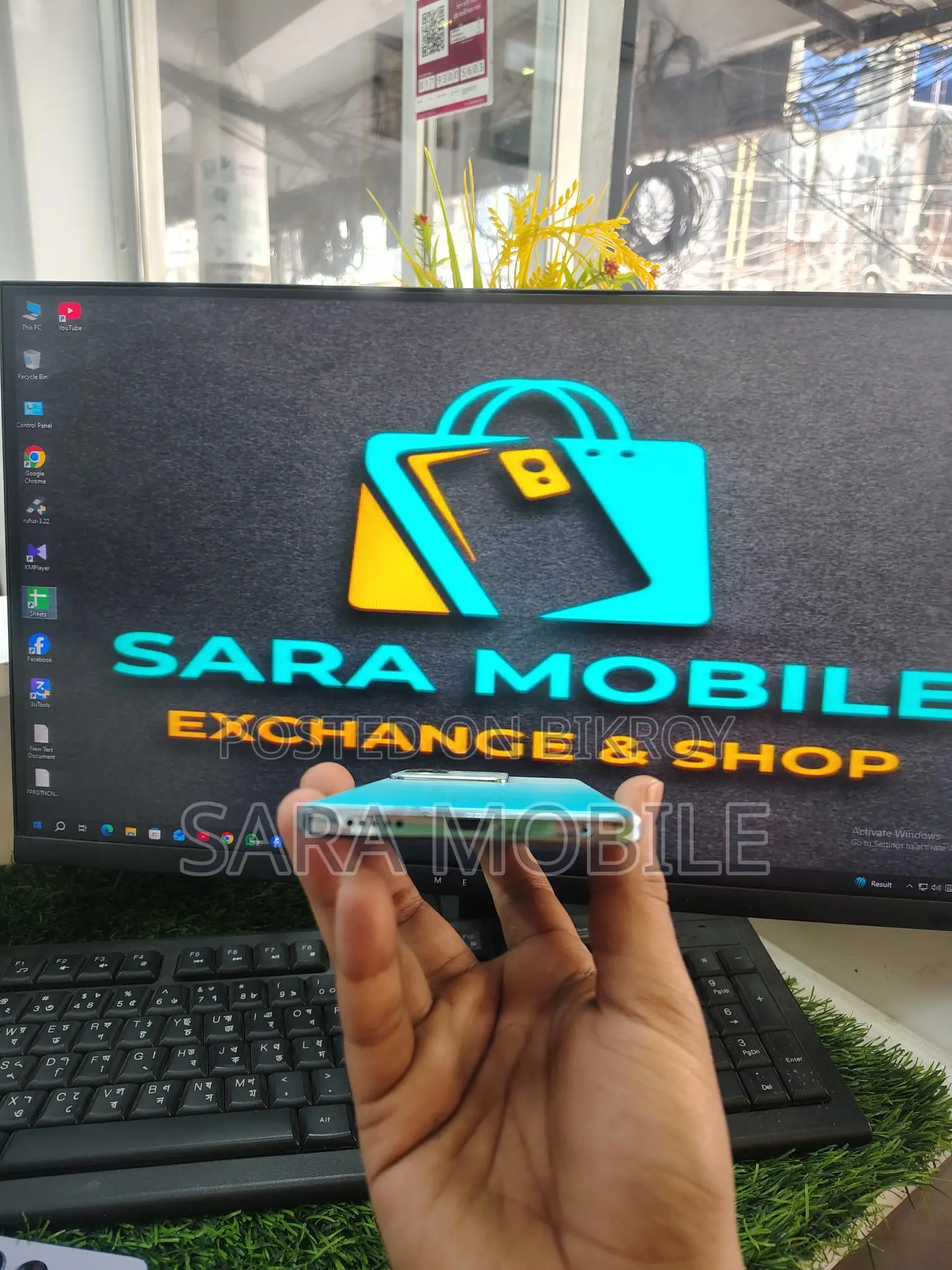 iQOO Z7 pro (Used)