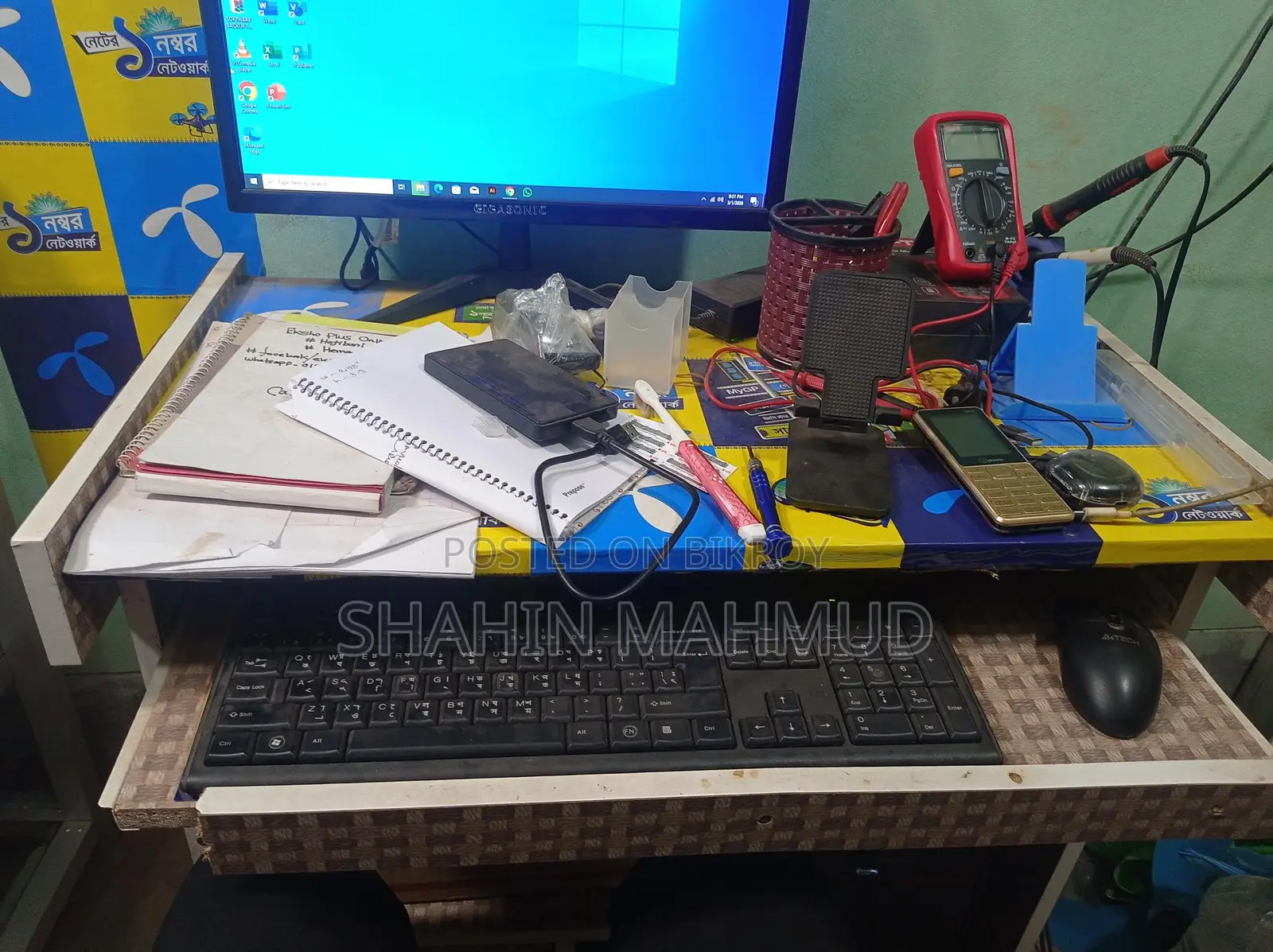 Computer with Table