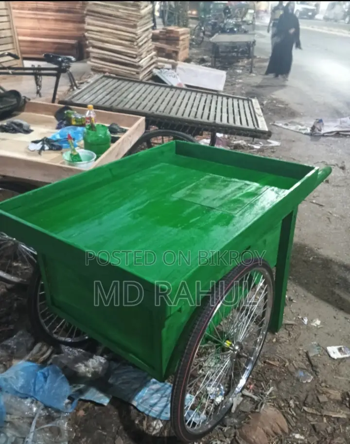 Small cart for business