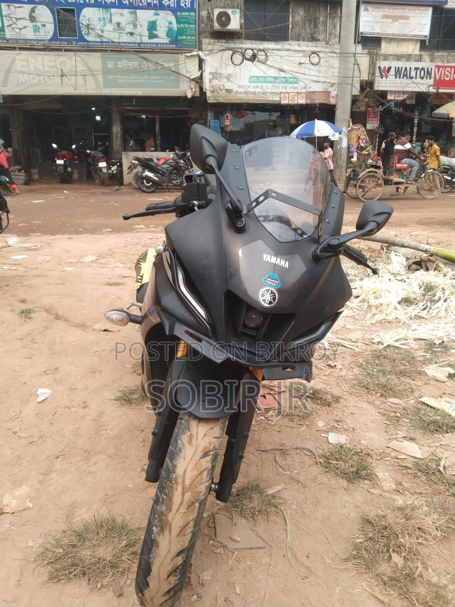 Yamaha R15 v4 2022