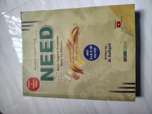 Need English Grammar