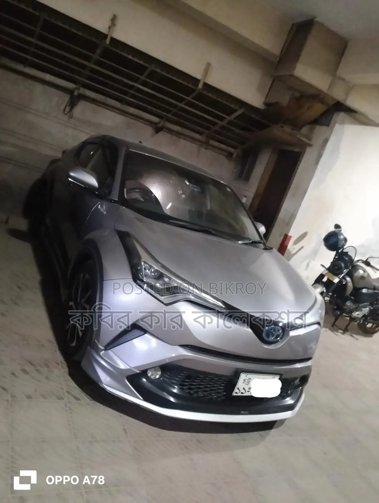Toyota C-HR hybrid 2018