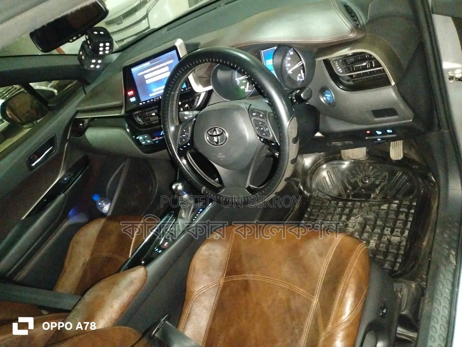 Toyota C-HR hybrid 2018