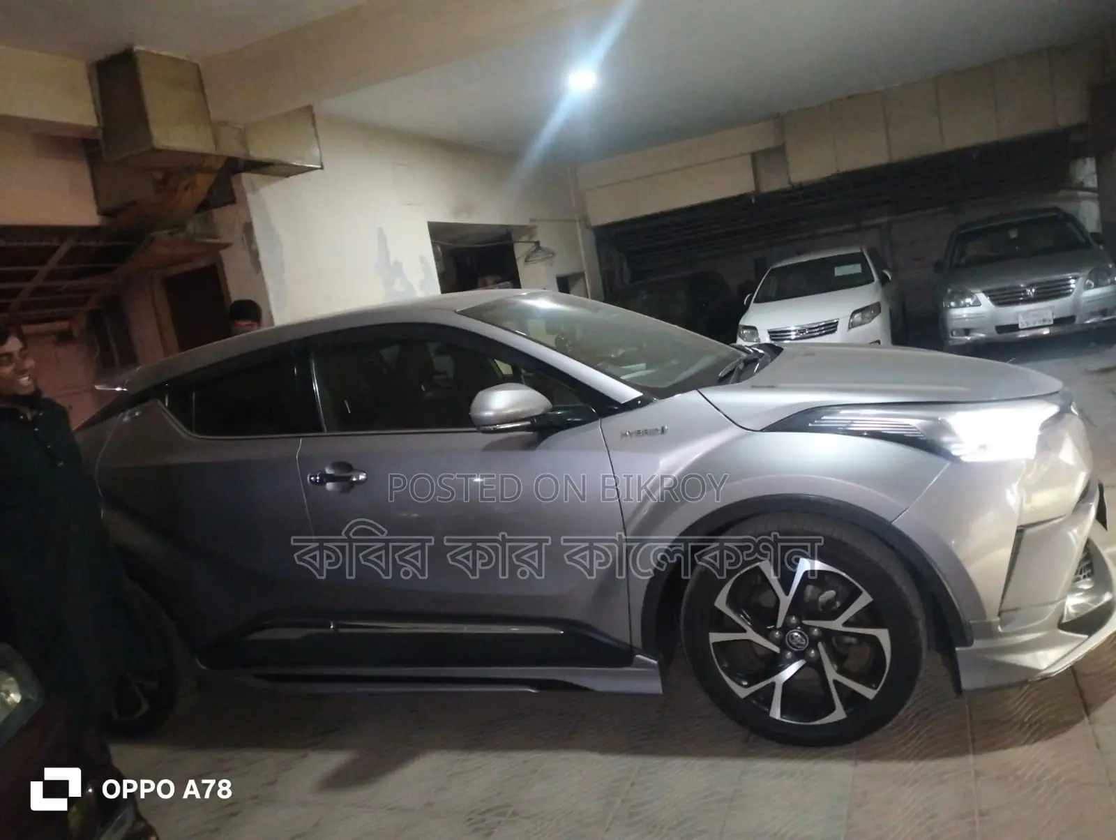 Toyota C-HR hybrid 2018