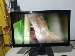 HP 19 inch Multi Mark Monitor