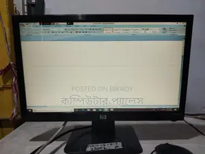 HP 19 inch Multi Mark Monitor