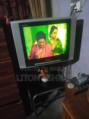 Walton TV