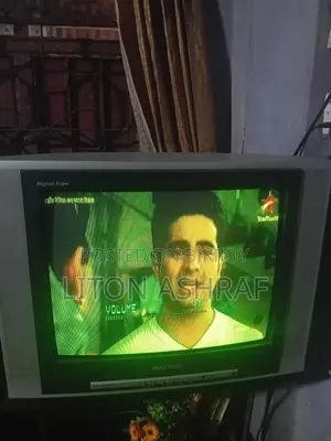 Walton TV