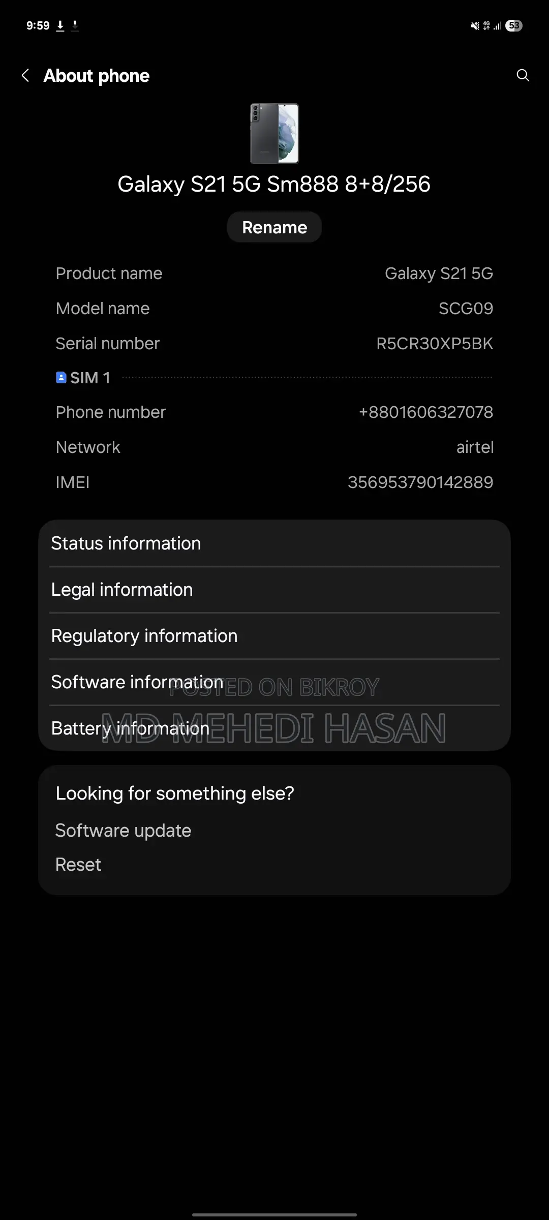 Samsung Galaxy S21 5G 8/256 Sm888 (Used)