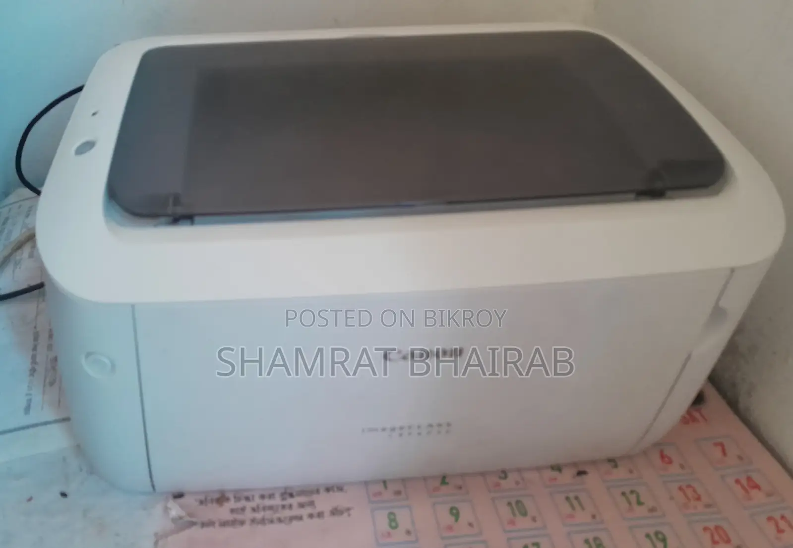 প্রিন্টার বিক্রি করব