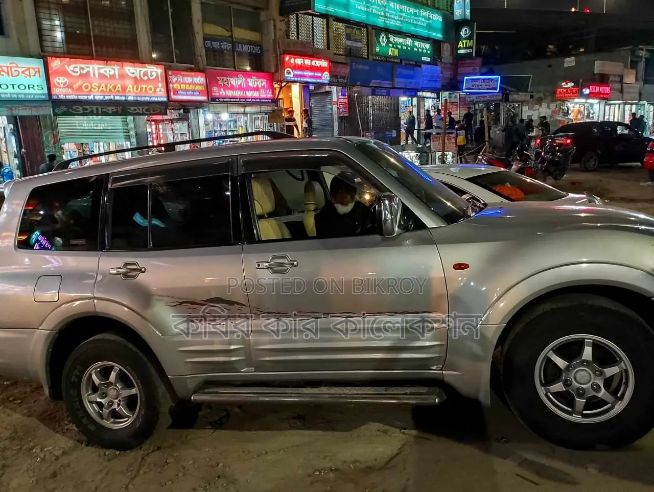 Mitsubishi Pajero v73 2002