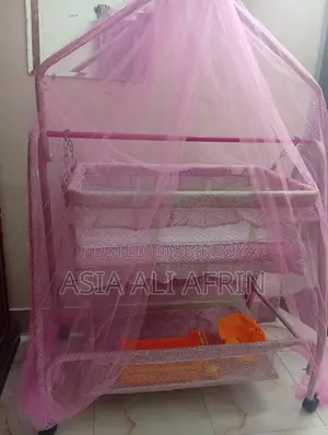 Children's Toys
