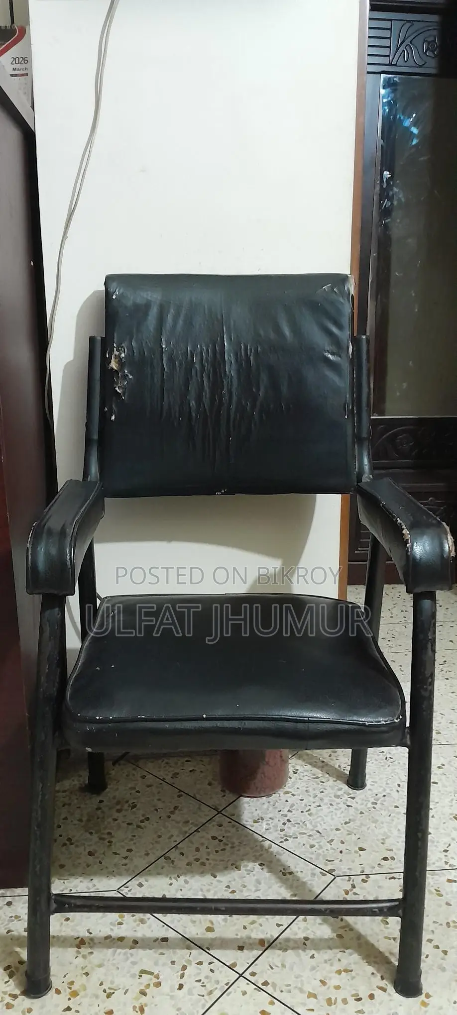 A used office chair will be sold
