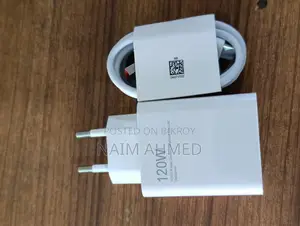 Xiaomi 120 W Ar Super Fast Charger