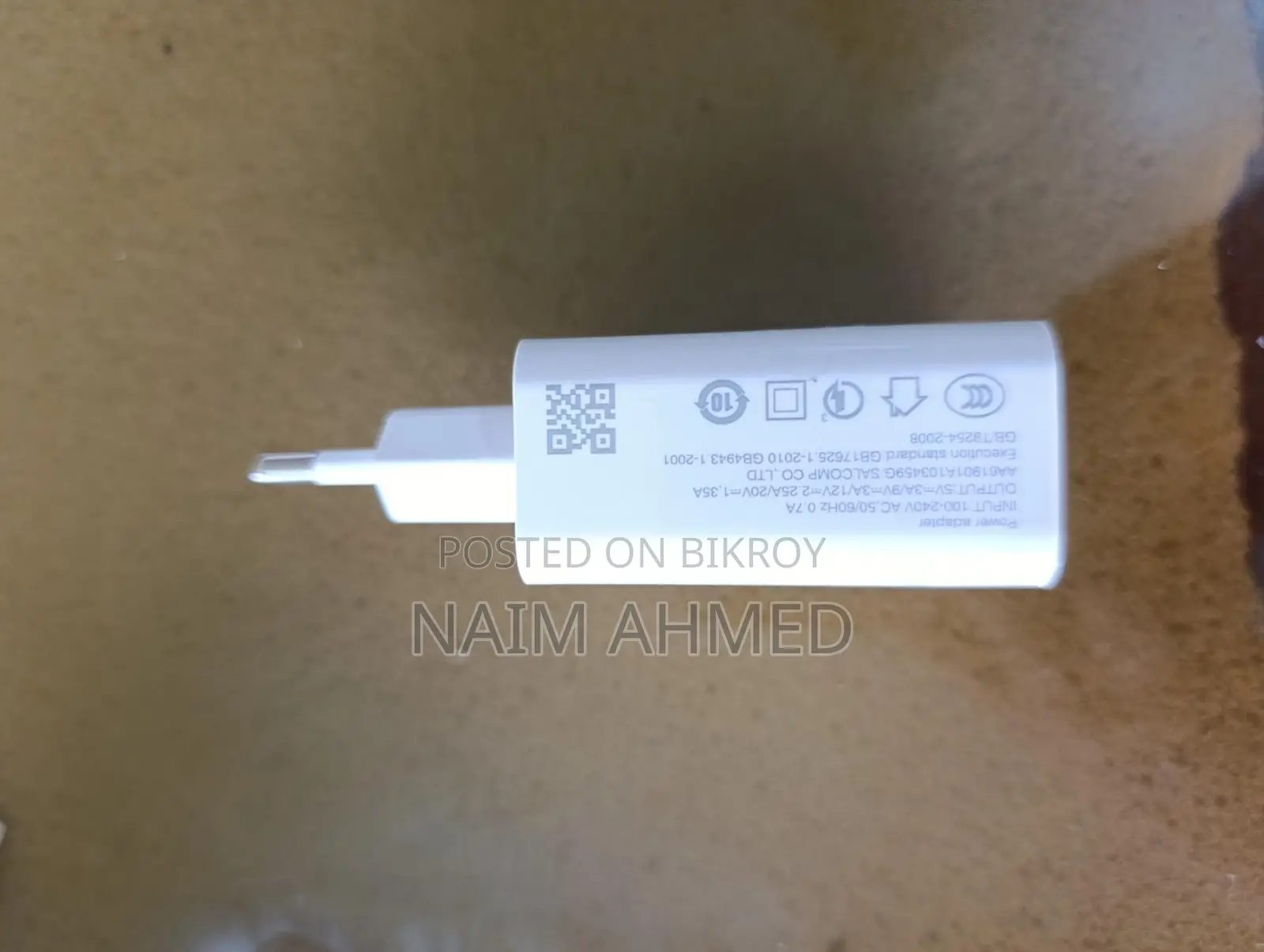 Xiaomi 120 W Ar Super Fast Charger