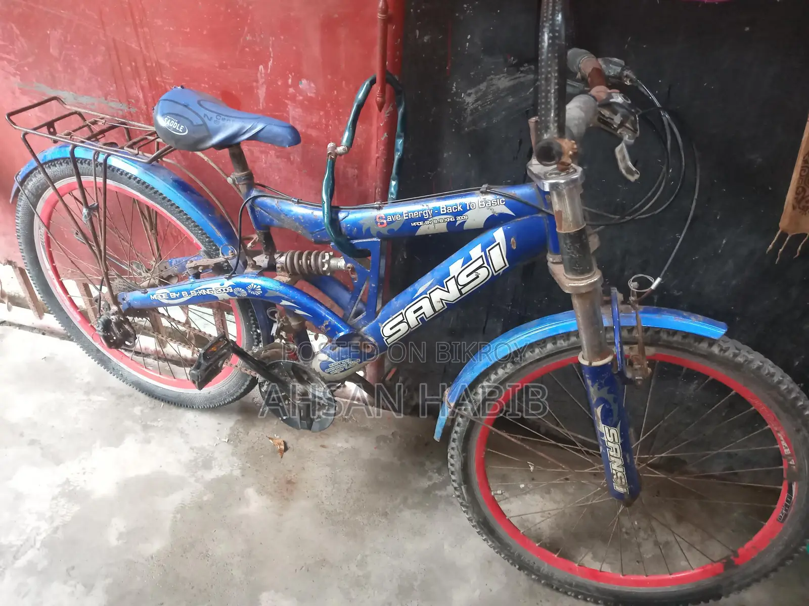 Bicycle for Sale