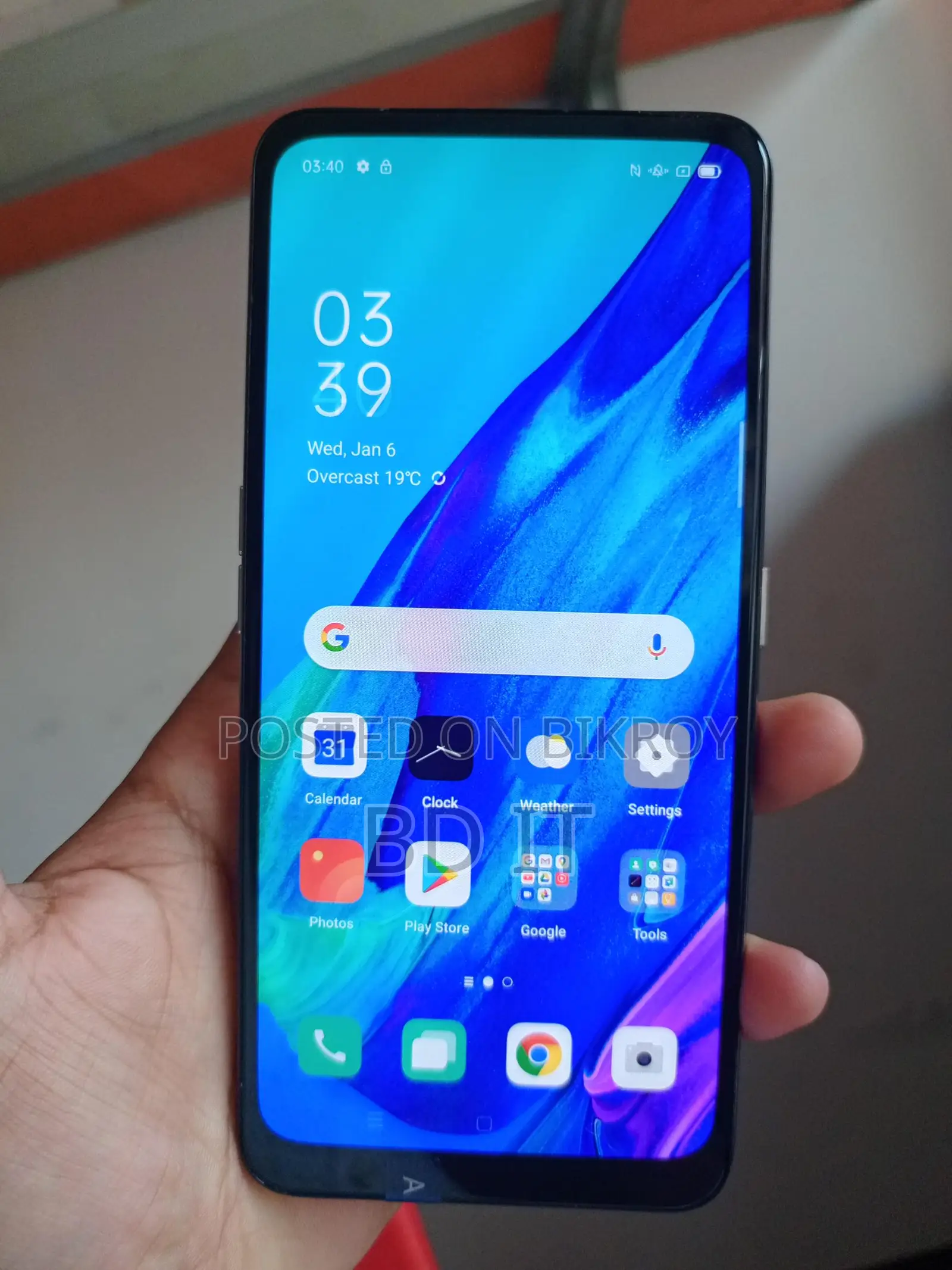 OPPO Reno 2Z 8+256 মূল্য ছাড় (Brand New)