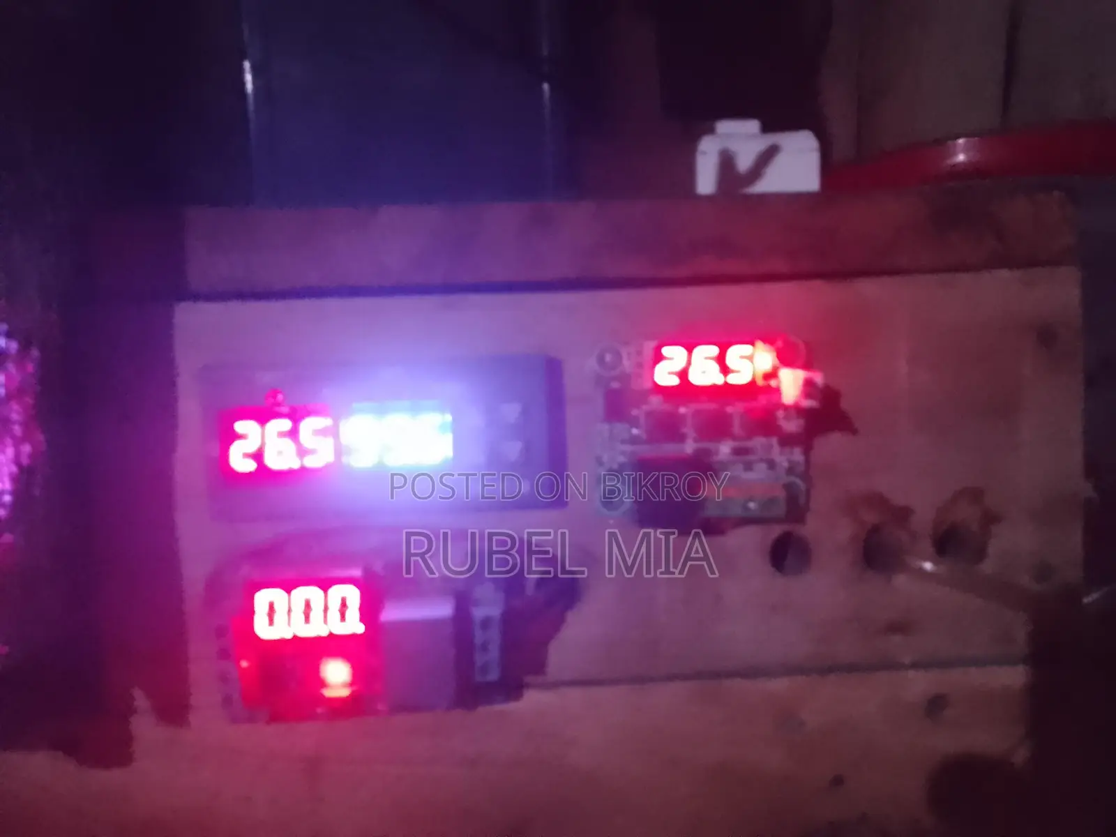 ইনকুবেটর
