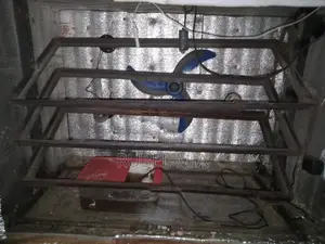 ইনকুবেটর