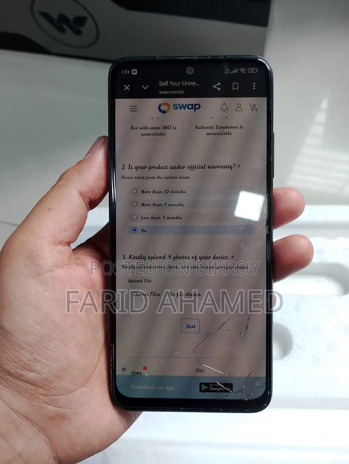 Xiaomi Redmi Note 11 6/128 (Used)