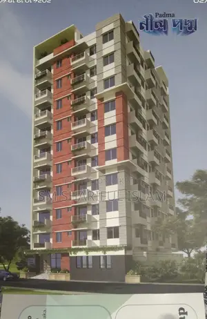 Flat for Sale