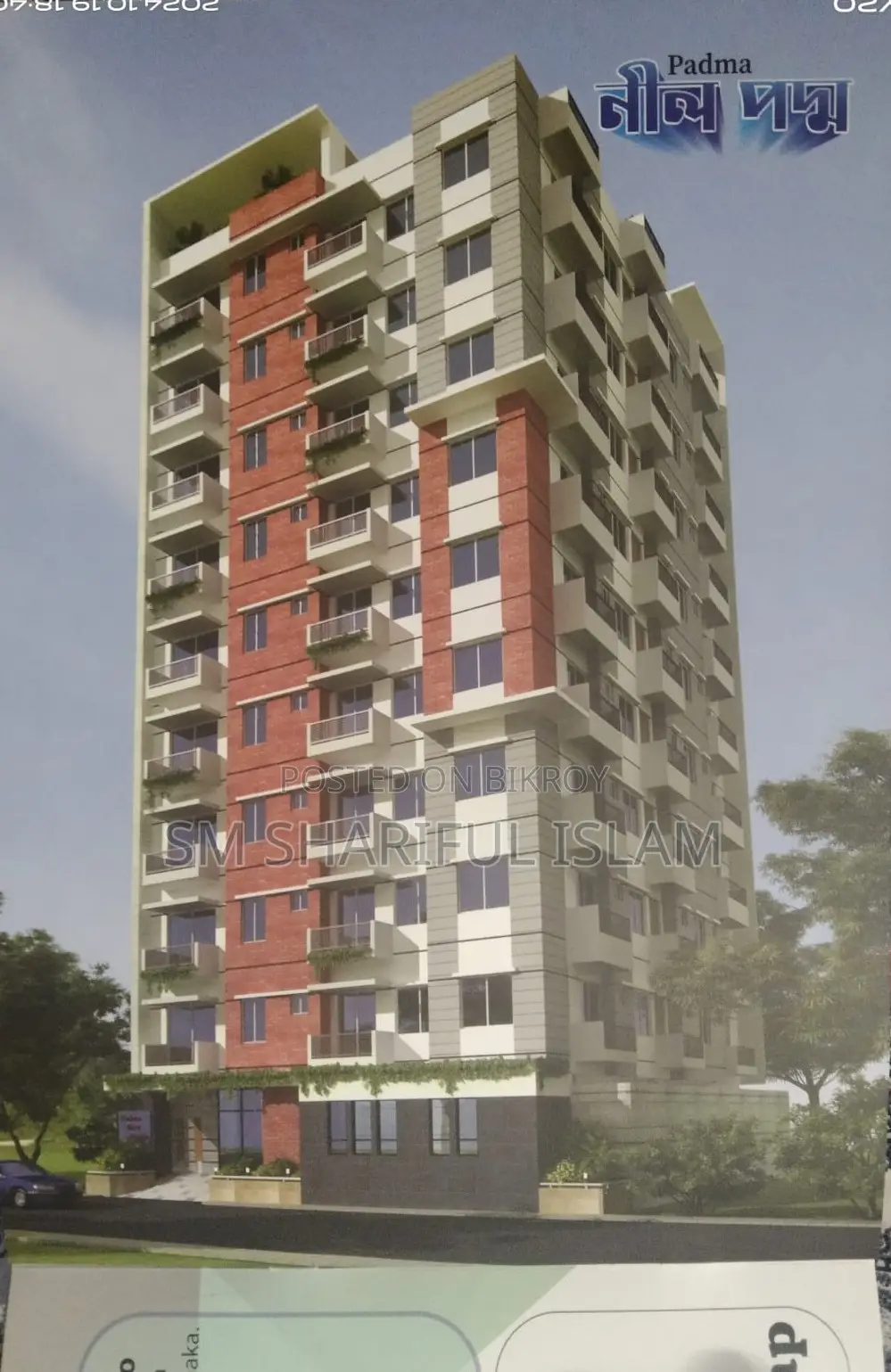 Flat for Sale