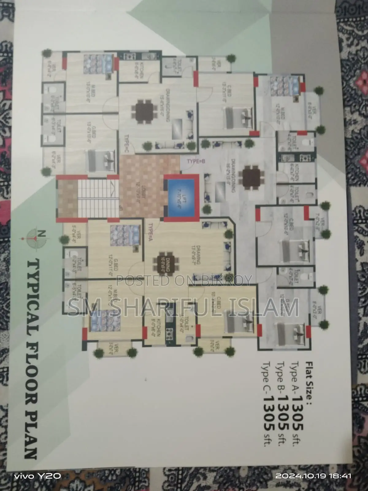 Flat for Sale