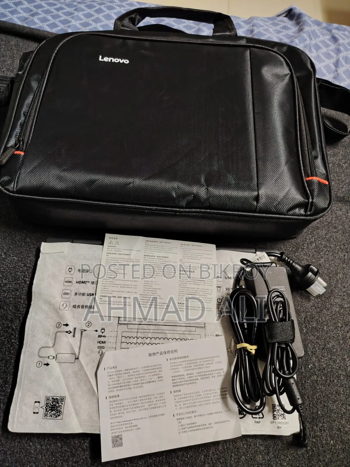 Brand New: Lenovo IdeaPad Slim 3 14IRH10 83K0000ECD