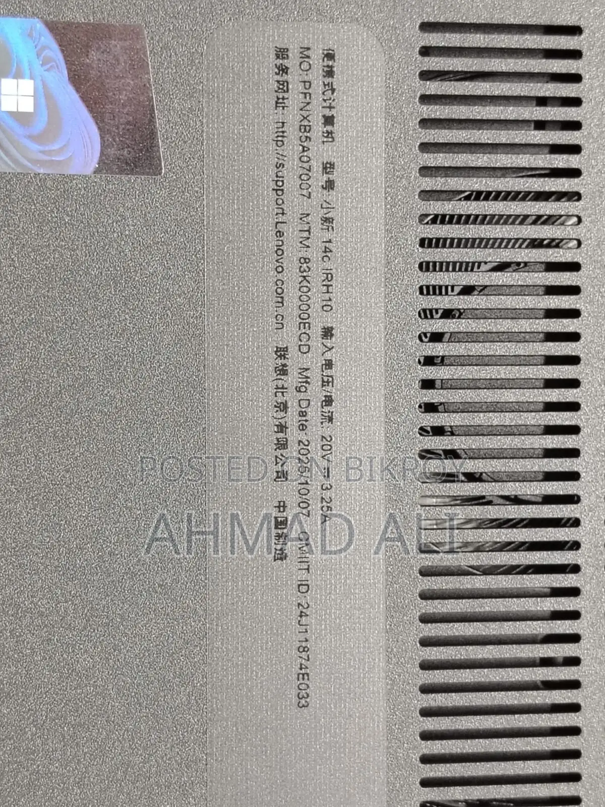 Brand New: Lenovo IdeaPad Slim 3 14IRH10 83K0000ECD