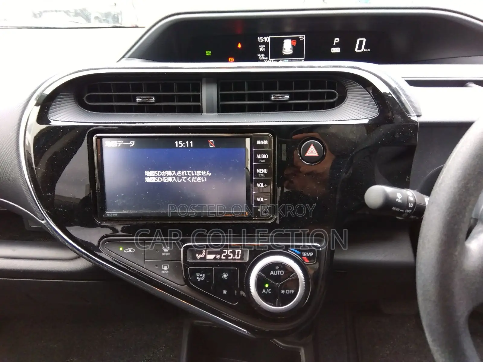 Toyota Aqua S 2020