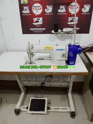 Juki Japanese সেলাই মেশিন