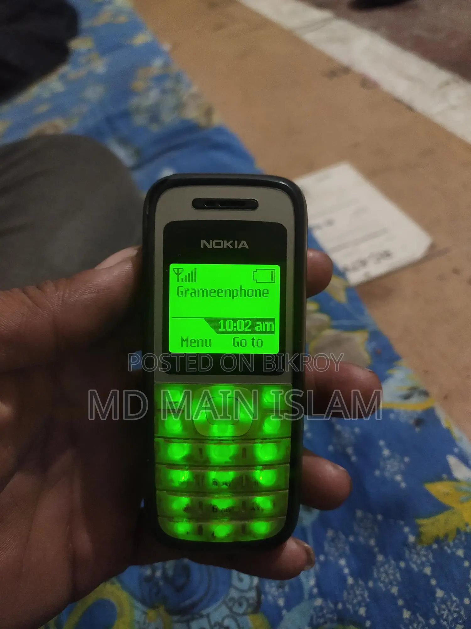 Nokia 1280 (Used)