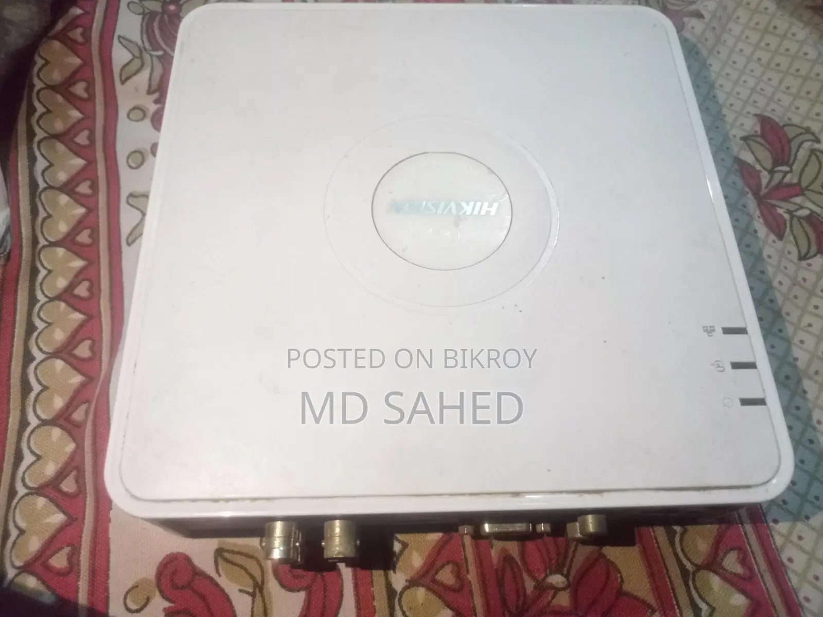 Digital Video Recorder