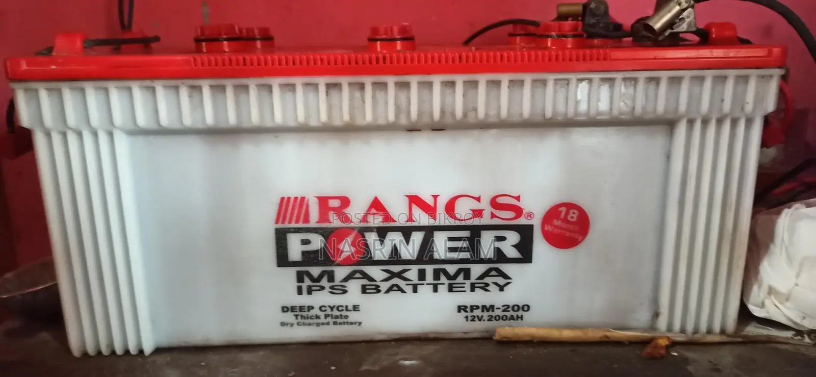 IPS And Battery