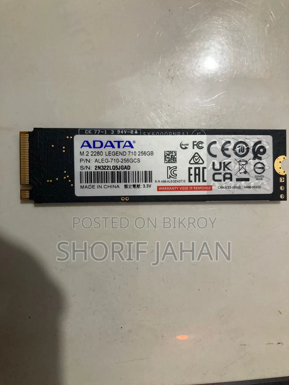 ADATA LEGEND 710 256GB NVMe M.2 SSD - Superfast speed for PC or Laptop!