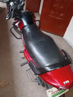 TVS Metro . 2022